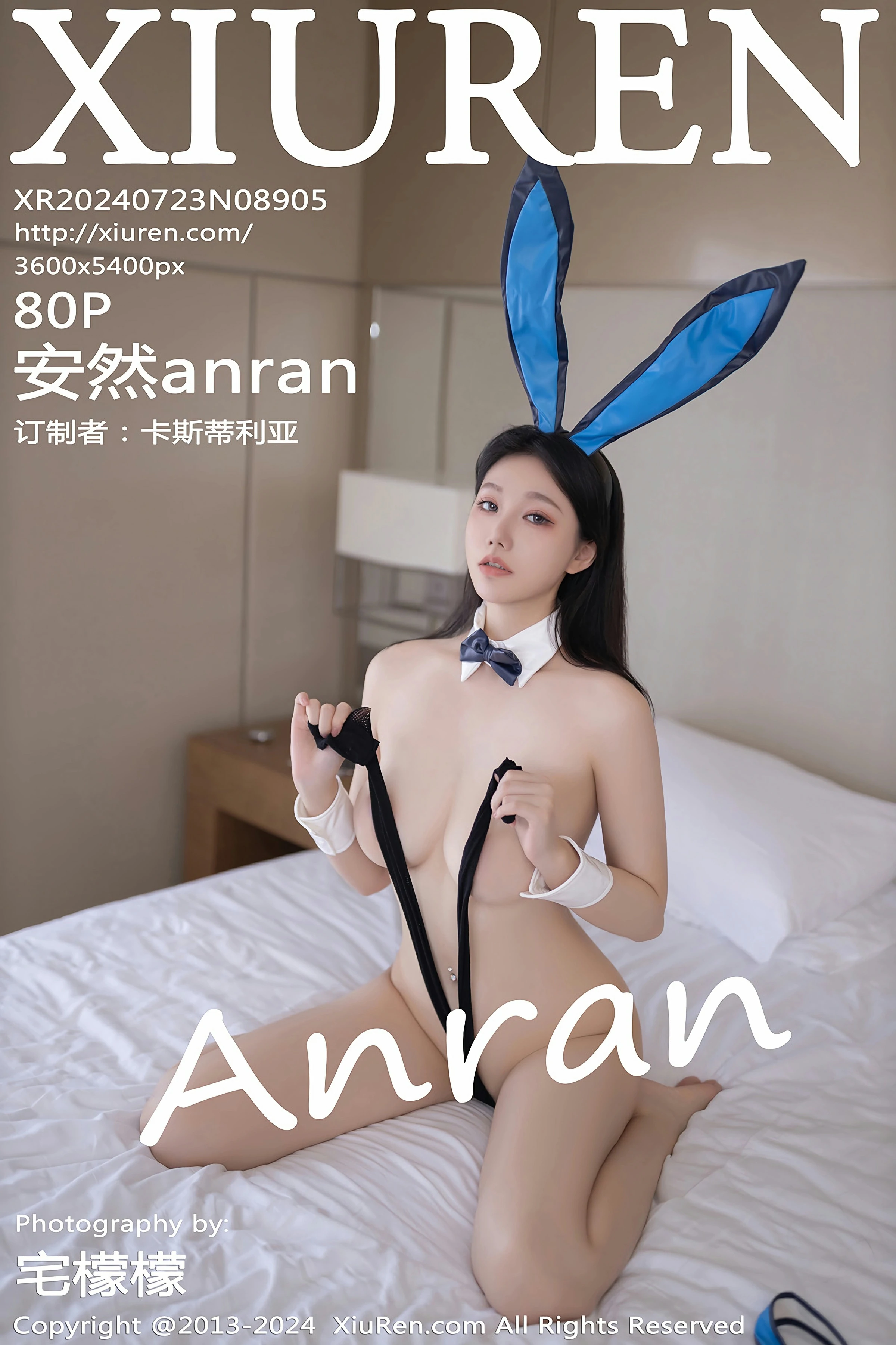 [XiuRen秀人网]安然anran迪拜旅拍蓝色兔女郎写真图集全套共80P-No.8905-六图片